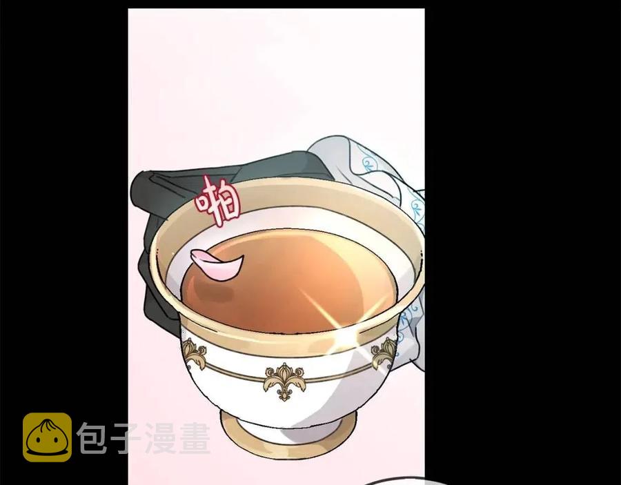 第35话 好久不见44