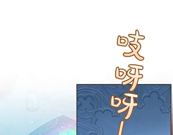 第109话 爸爸的关照166