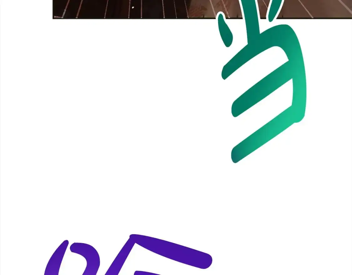 第二季完结篇 哥哥忘了妹妹161