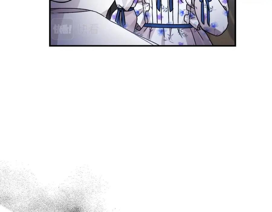 第35话 好久不见92