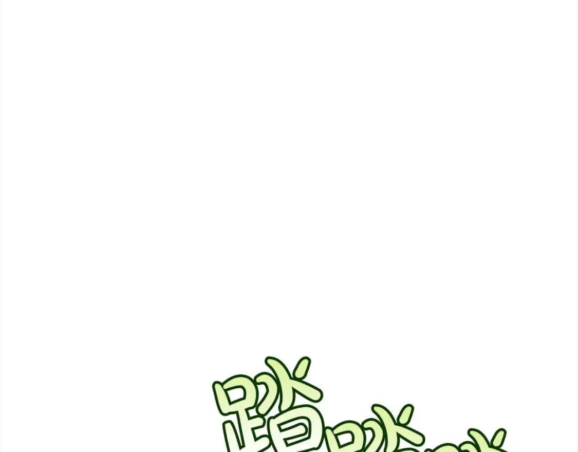 第95话 我会忘记妹妹？16