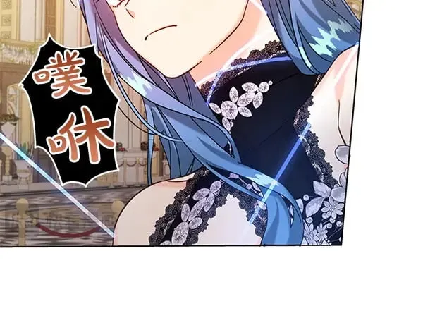第116话 逃跑20