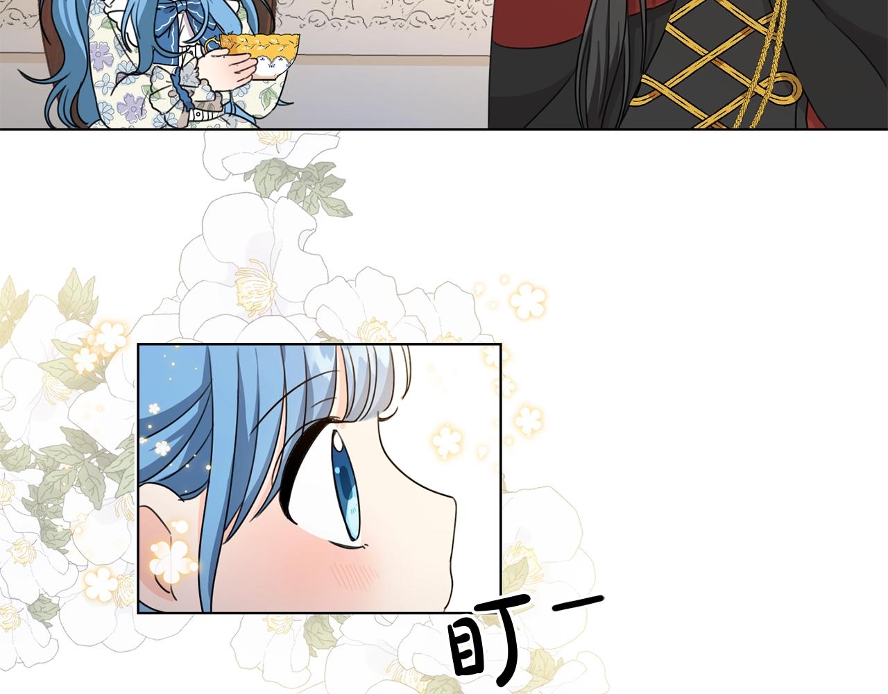 第4话 我有哥哥了？71