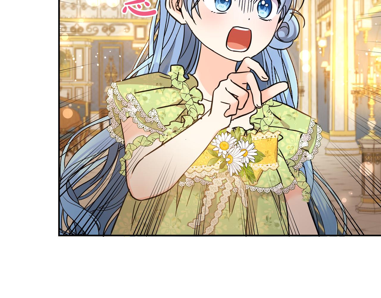 第60话 你竟然打我？！4