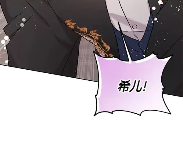 第116话 逃跑71