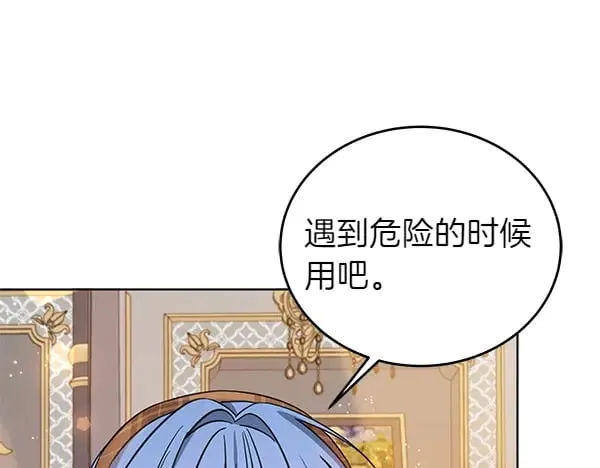 第110话 不会抛弃你189