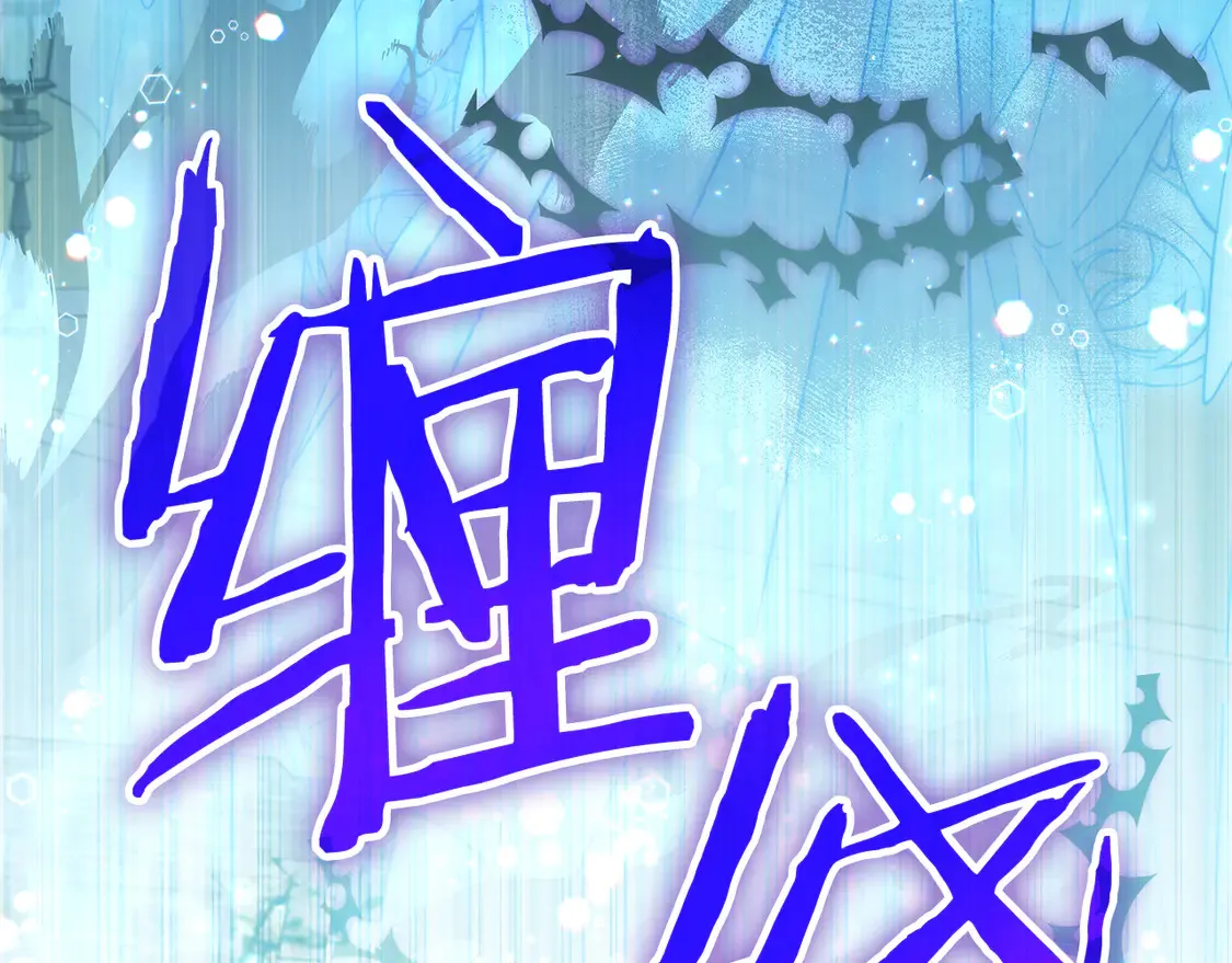 第103话 很重要的人108