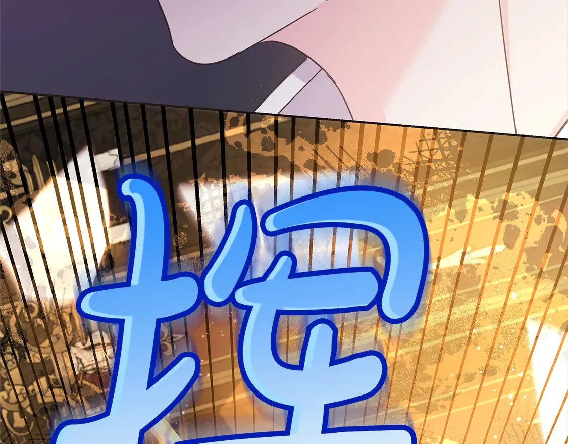 第102话 破坏祭坛164