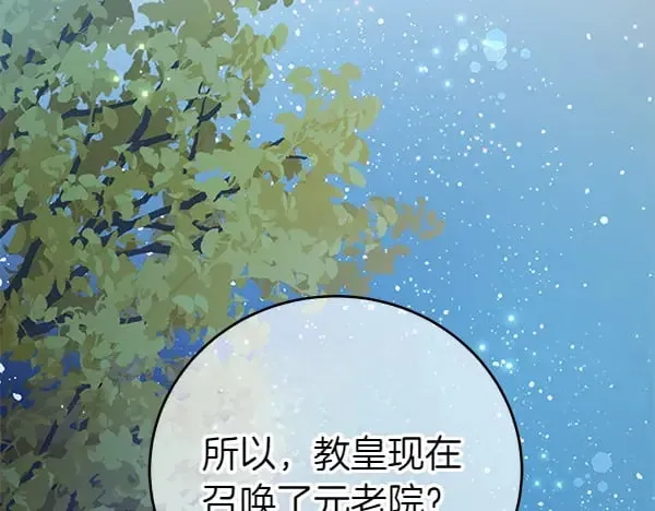 第116话 逃跑135