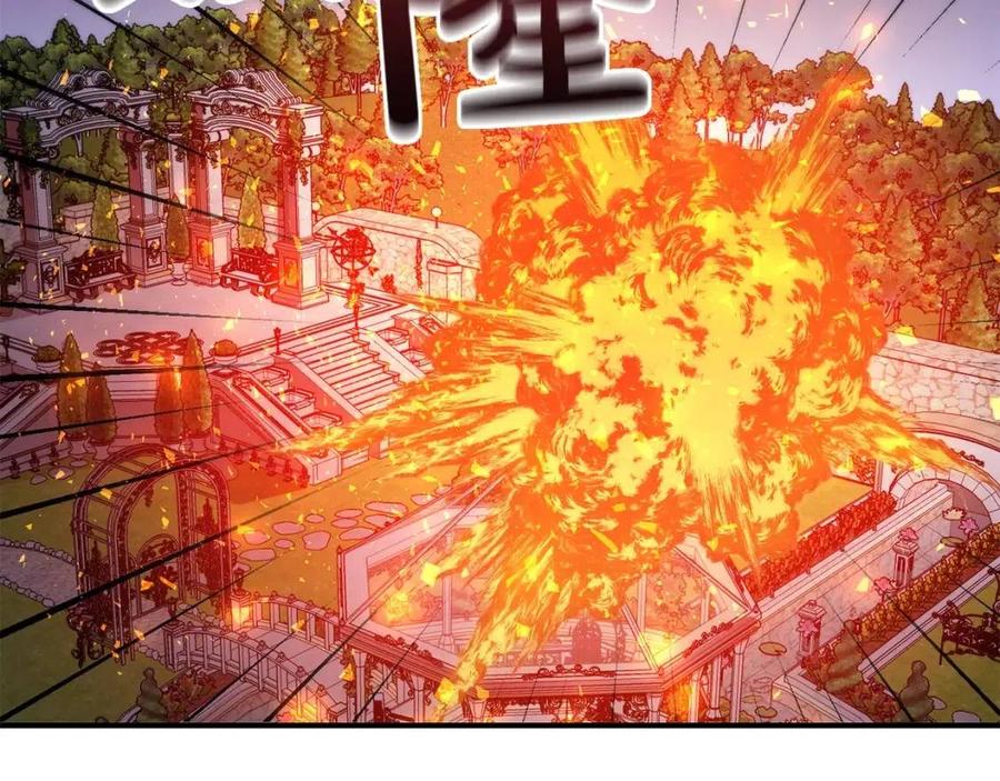 第35话 好久不见125