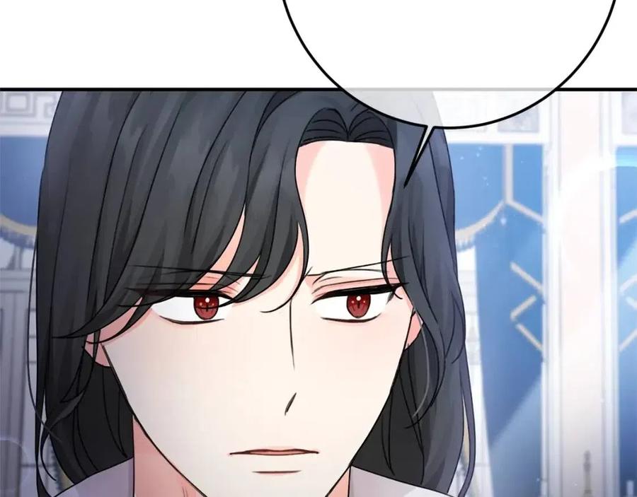 第33话 好消息155