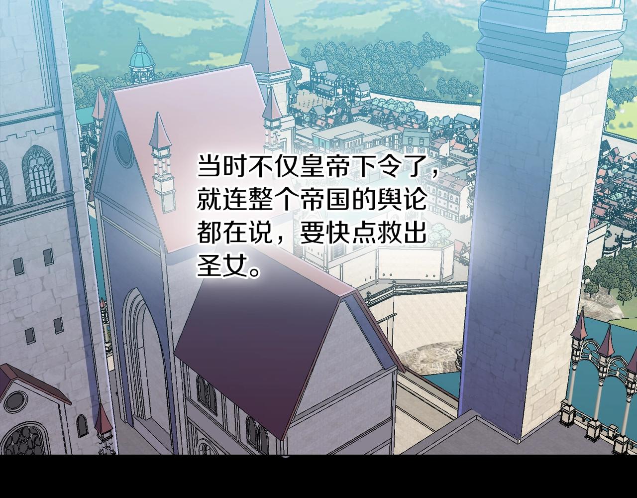 第4话 我有哥哥了？33