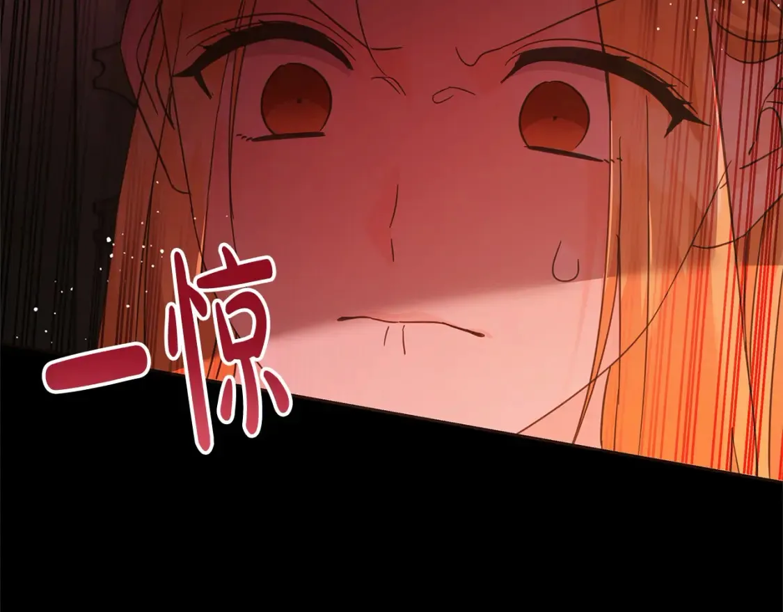 第106话 同归于尽吧25
