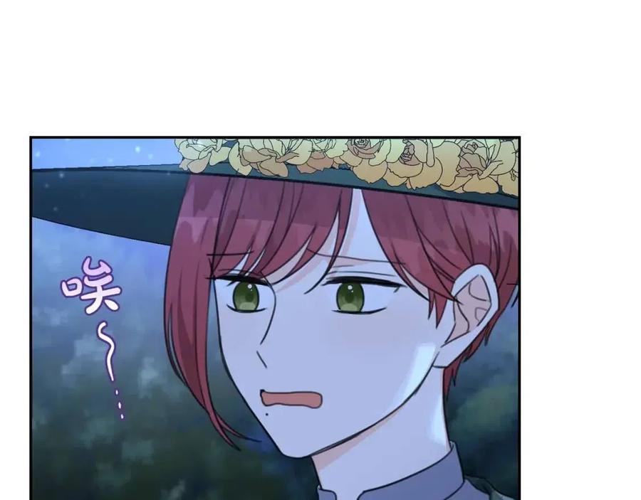 第31话 交易77