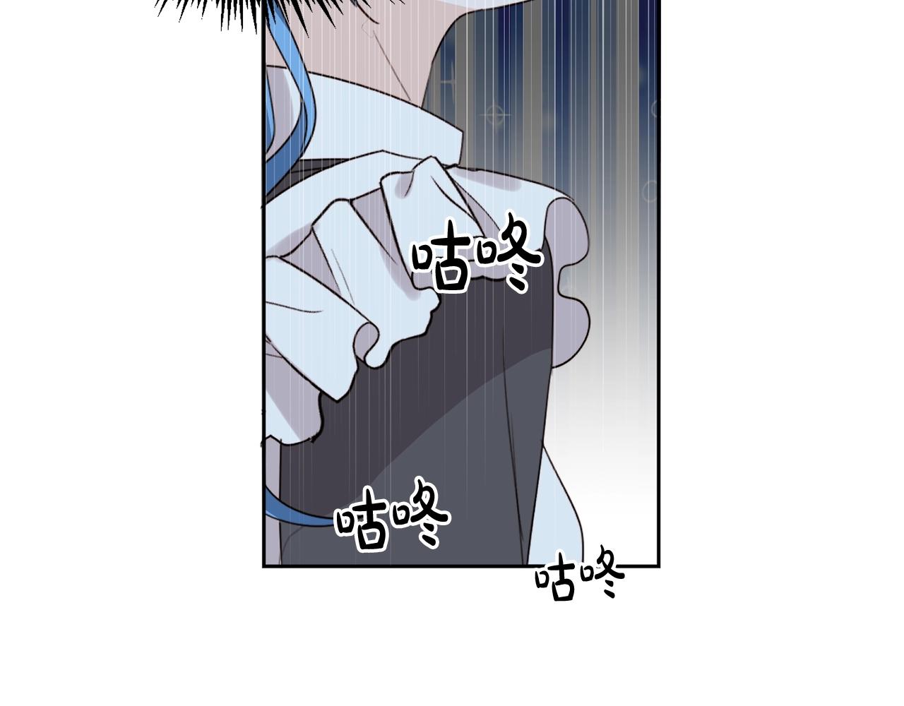 第1话 我变小了？132