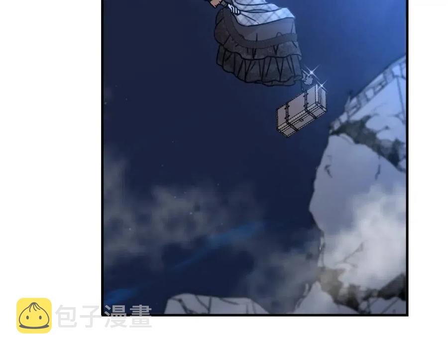 第36话 大公变小了？91