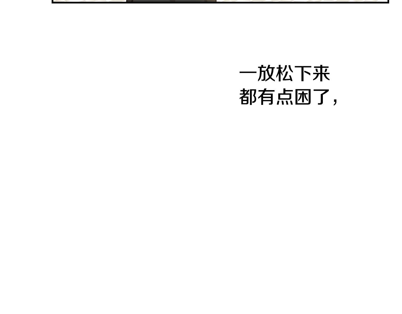 第15话 导师43