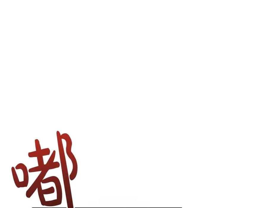 第24话 不配42