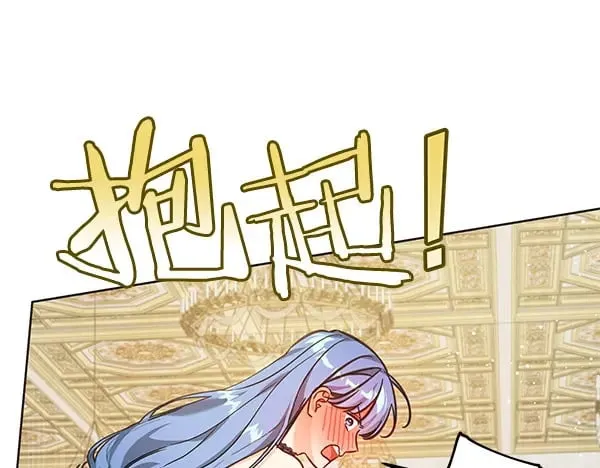 第116话 逃跑79