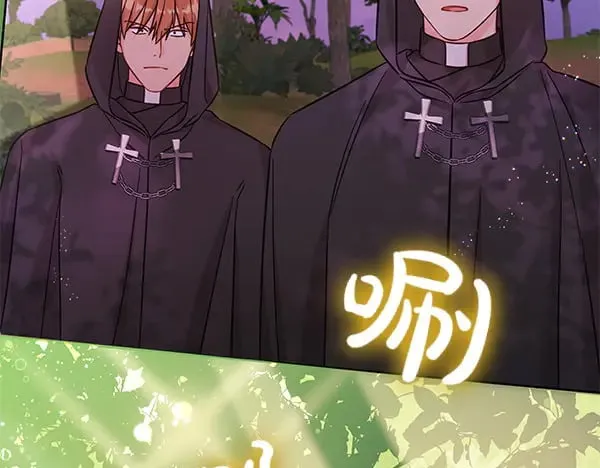 第108话 抓包104