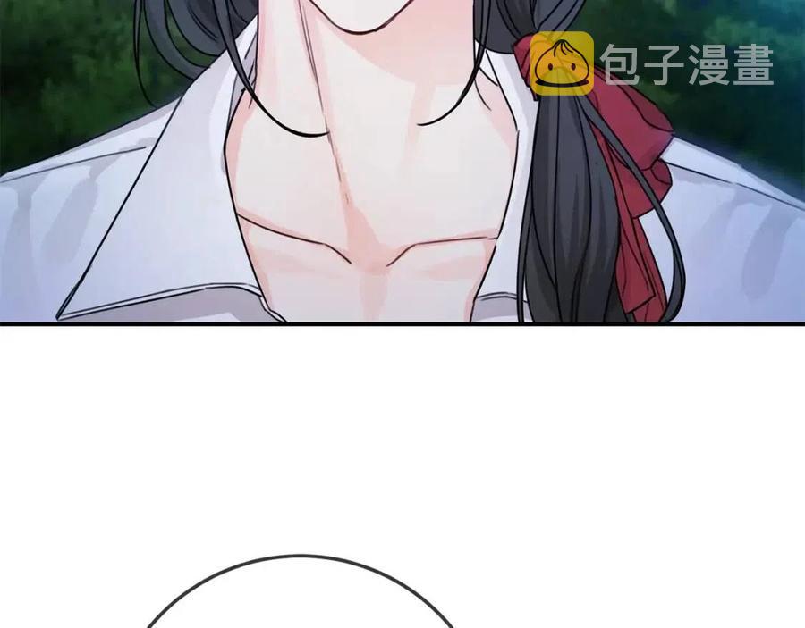 第40话 改变96