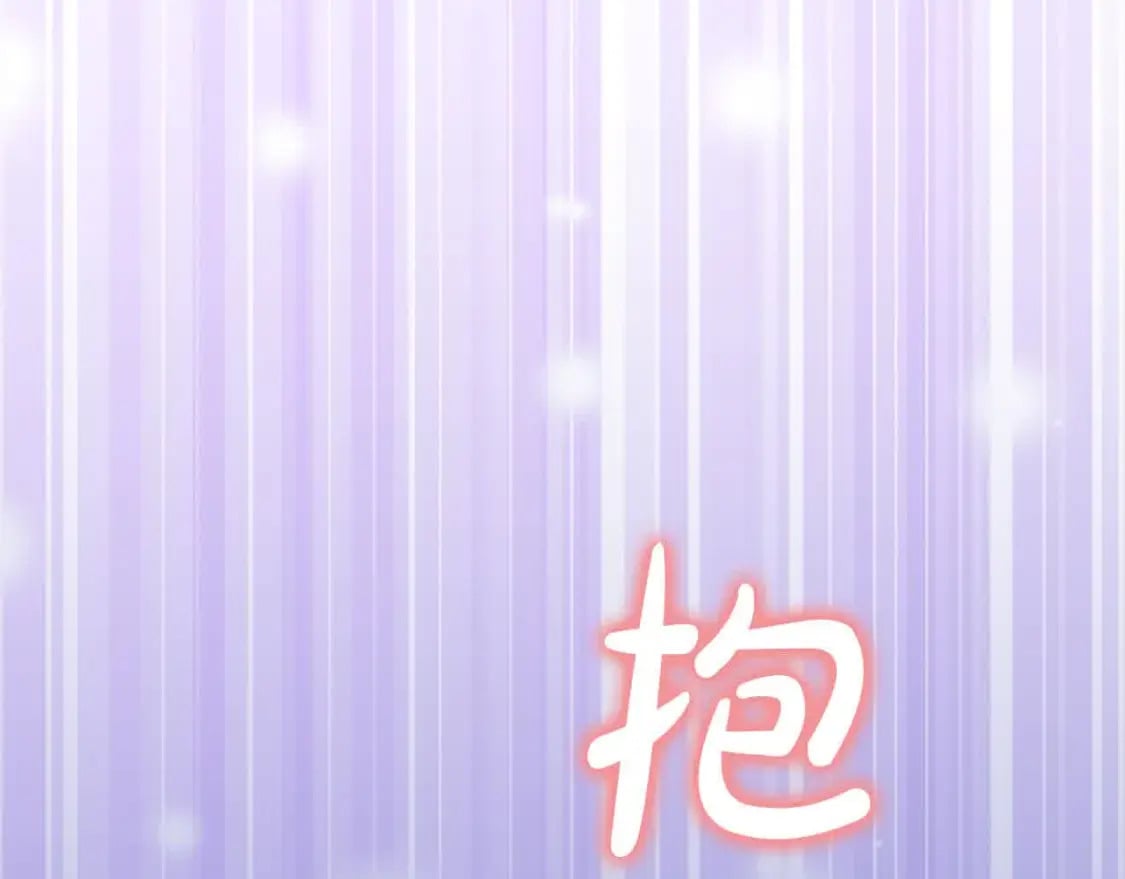 第91话 后悔119