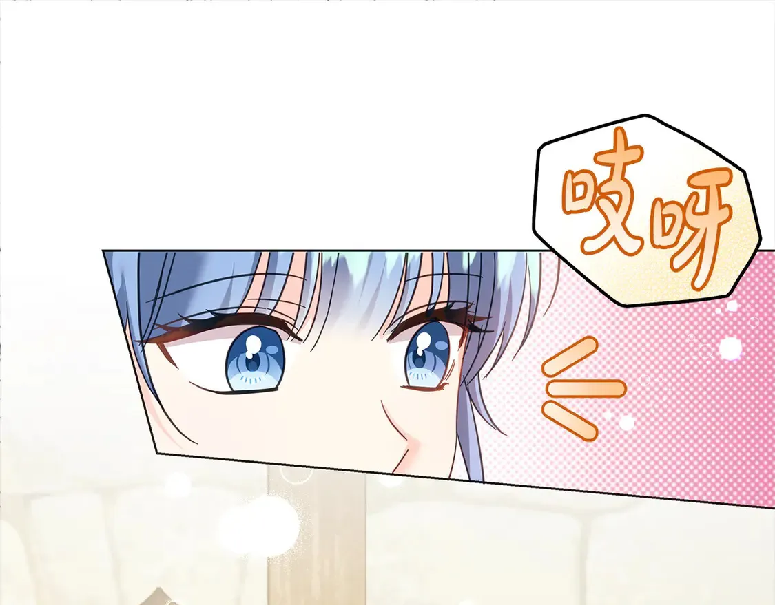 第104话 圣女求合作48