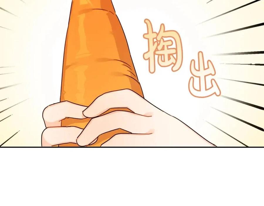 第24话 不配58