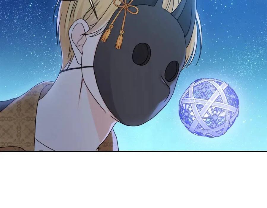 第21话 死神降临50