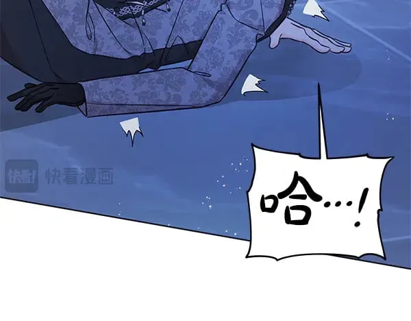 第117话 清醒77