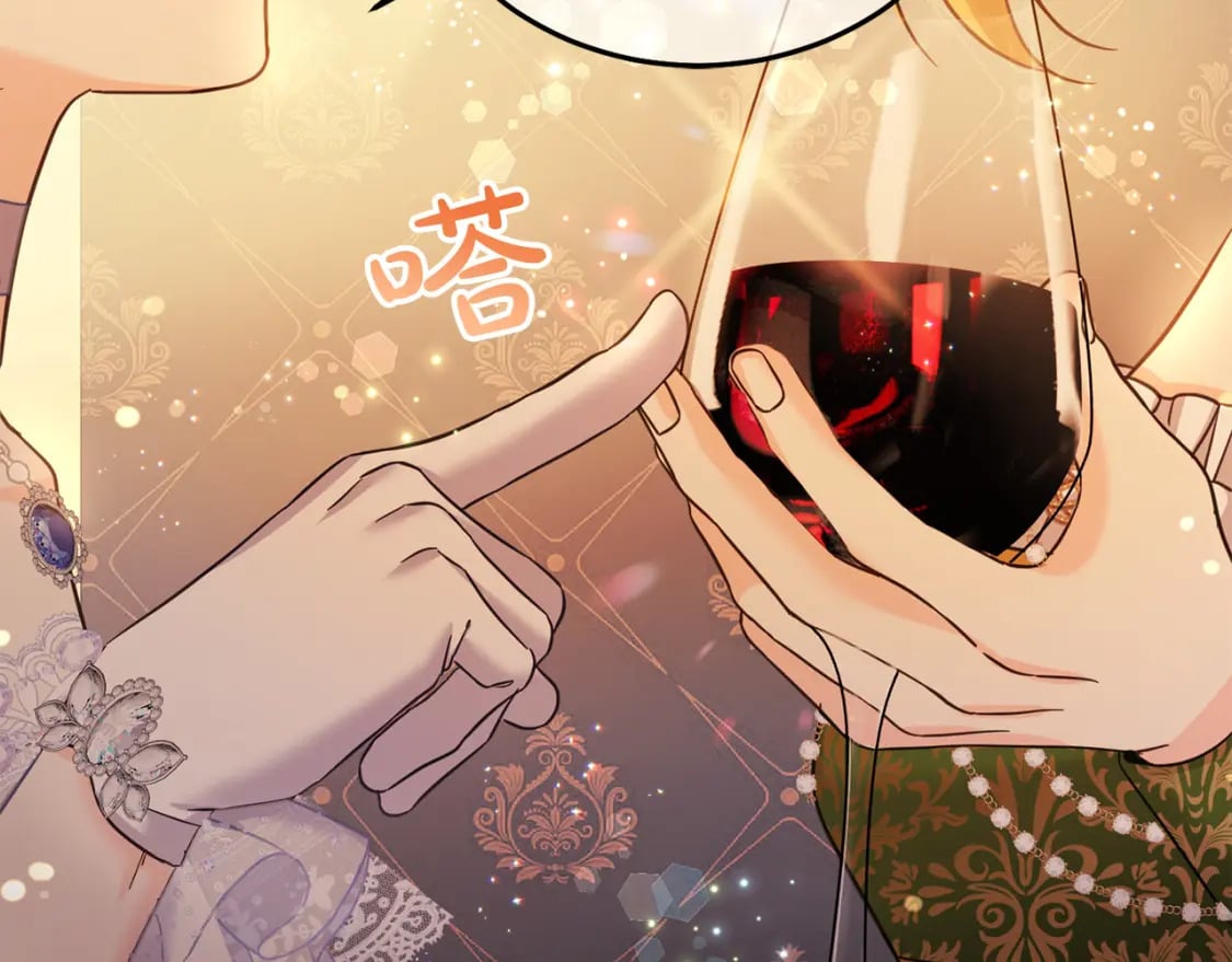 第85话 圣女的秘密29