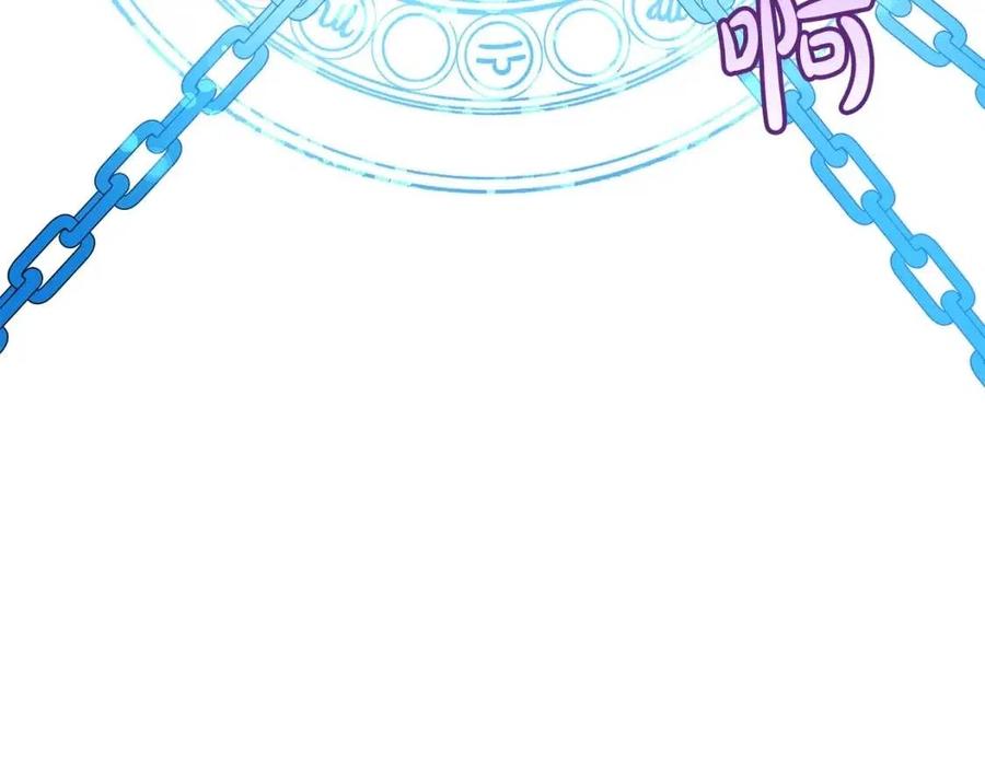第24话 不配106
