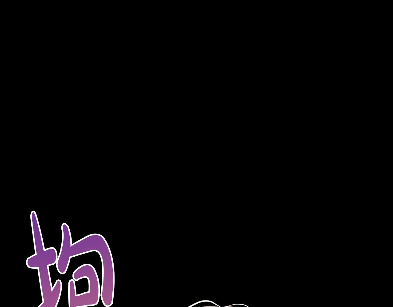 第55话 救命恩人60