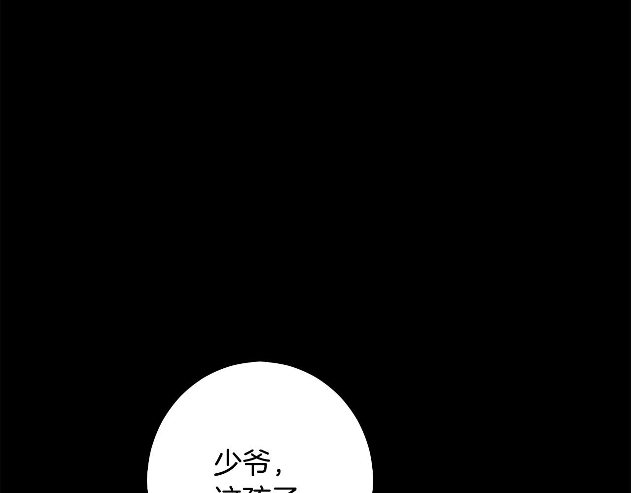 第55话 救命恩人80