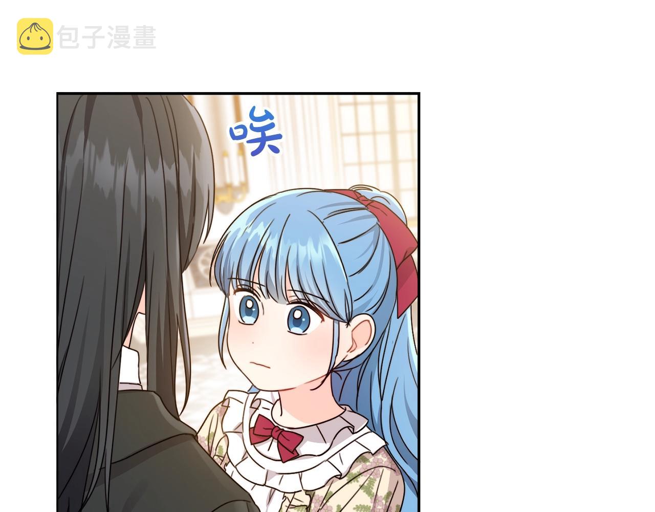 第15话 导师40