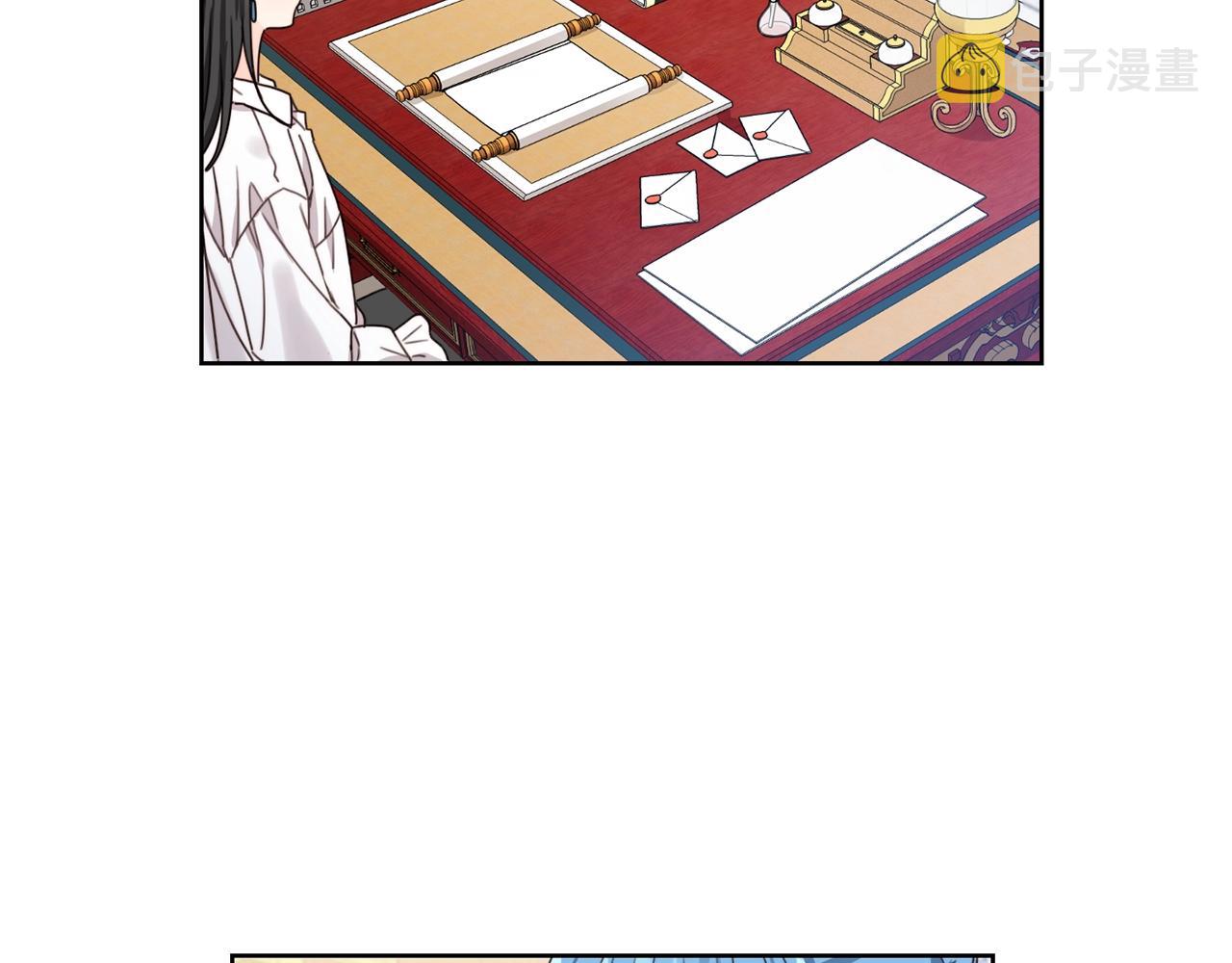 第11话 大公在哪里？9