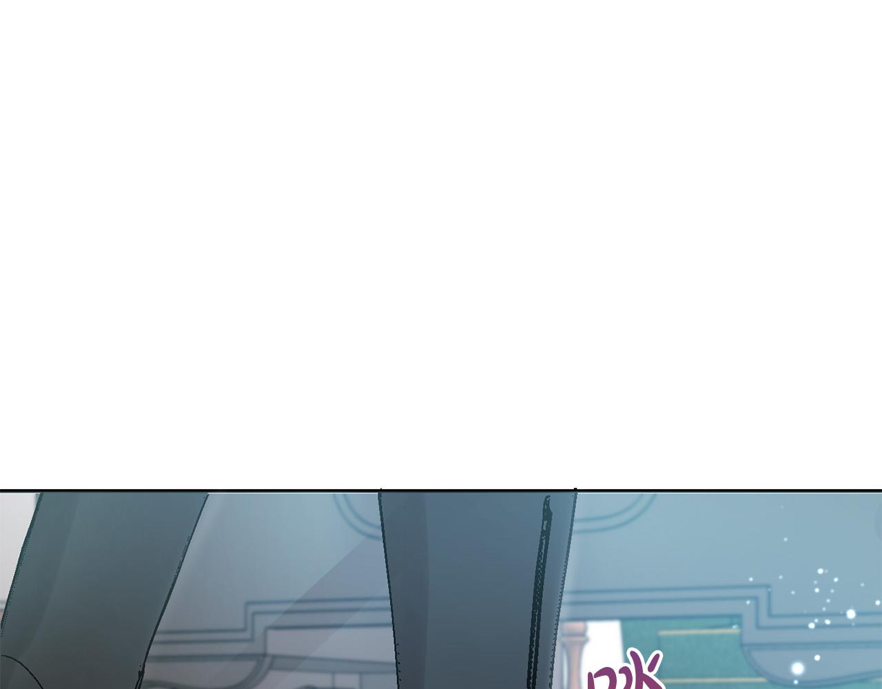 第45话 杀母仇人12
