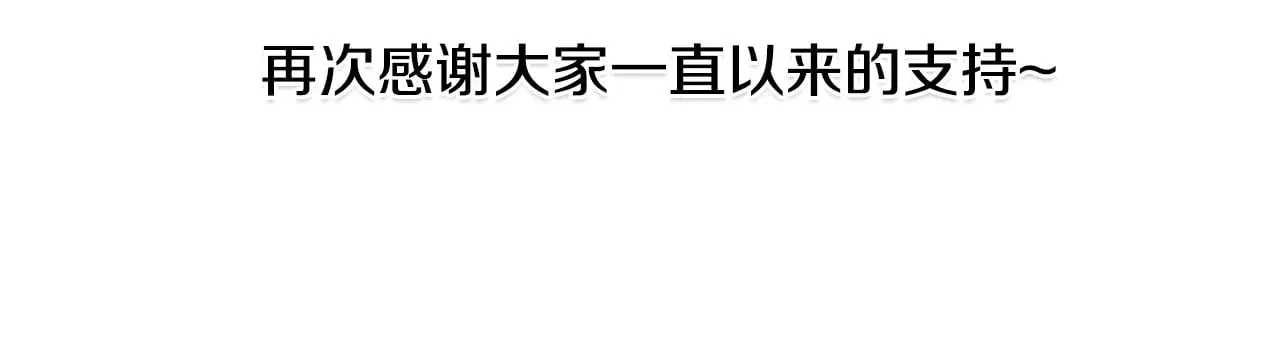 第118话 许下约定200