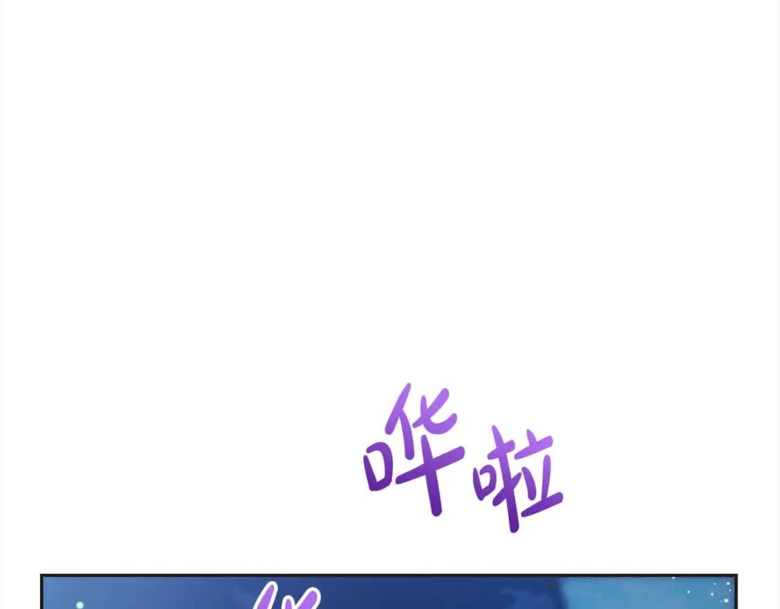 第91话 后悔86