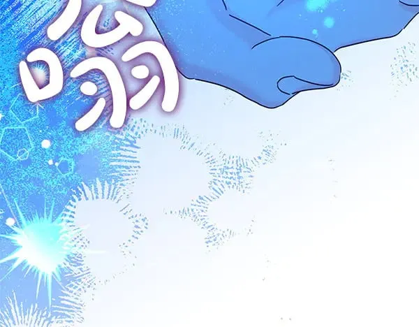 第117话 清醒59