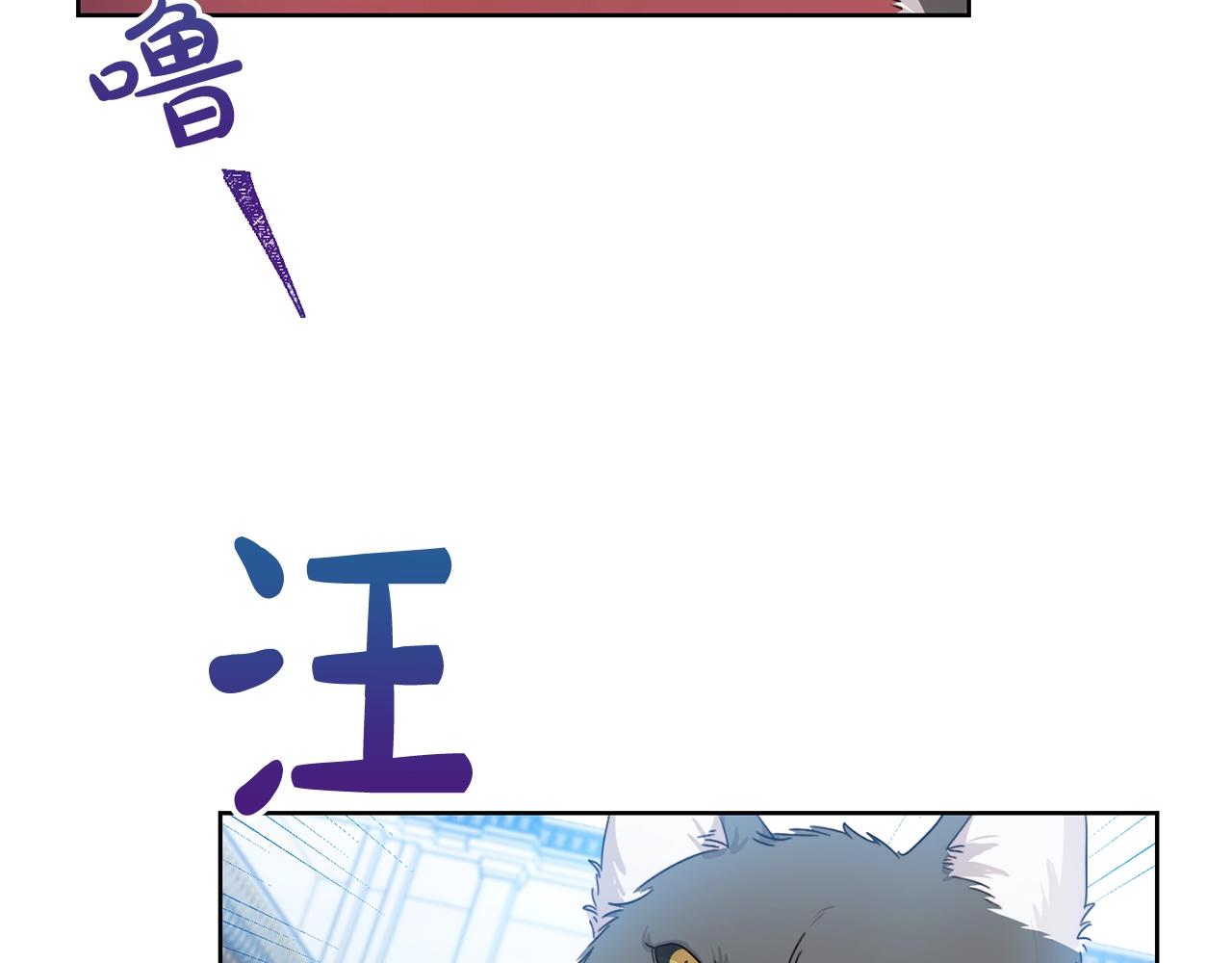 第13话 爸爸救我77