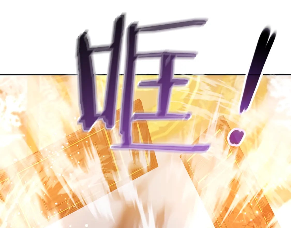 第72话 召唤出怪物93