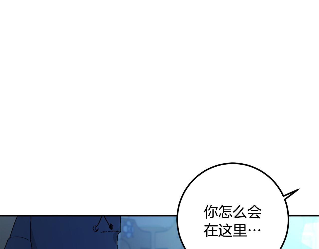 第58话 跟哥哥回家！68