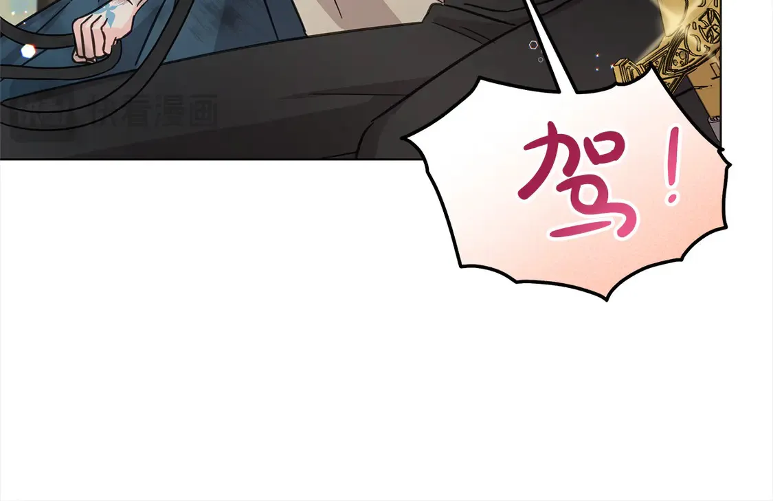 第104话 圣女求合作102