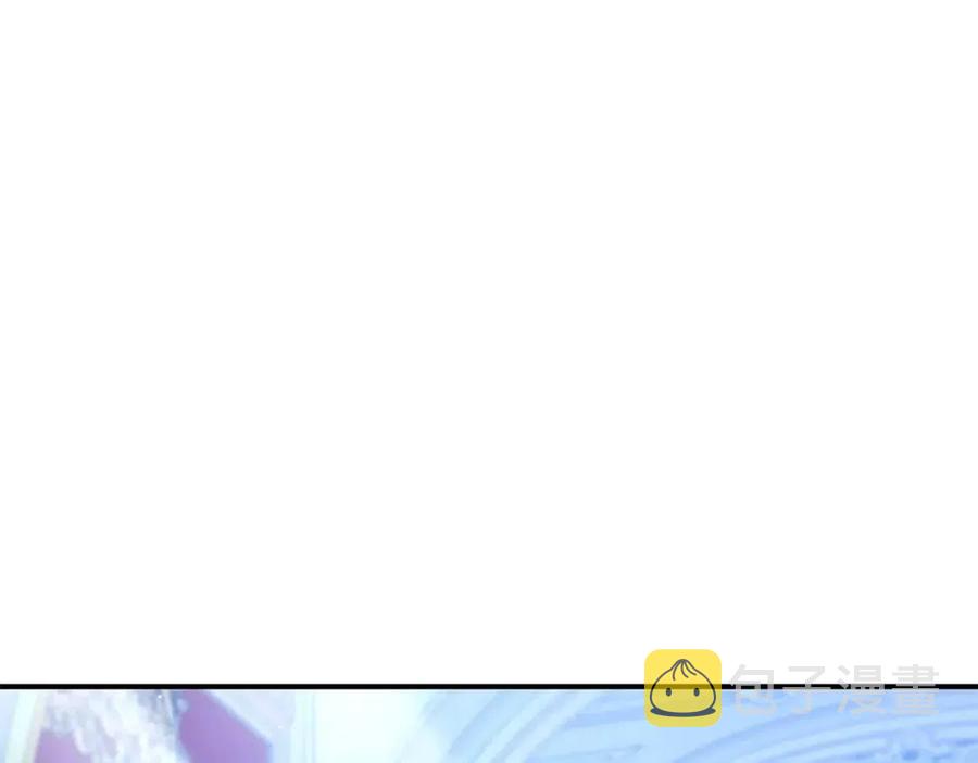 第36话 大公变小了？15