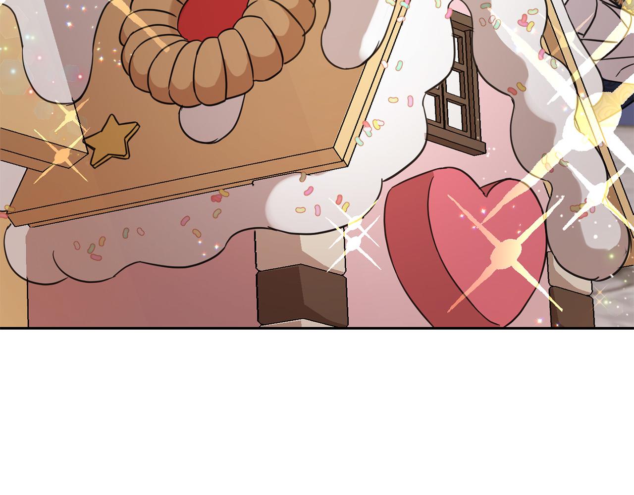 第53话 梦想是嫁给你！79
