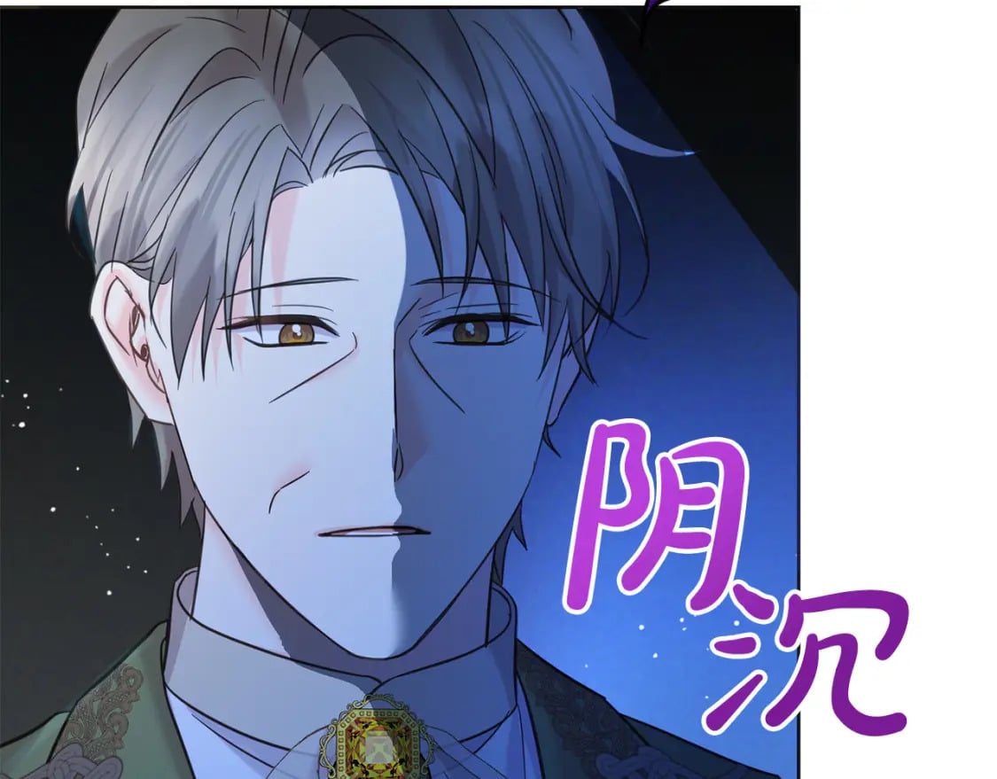 第90话 儿媳来啦！156