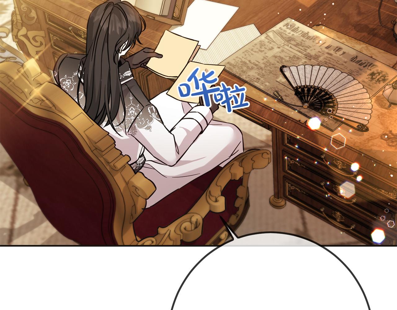 第65话 谁把孩子掳走了？75