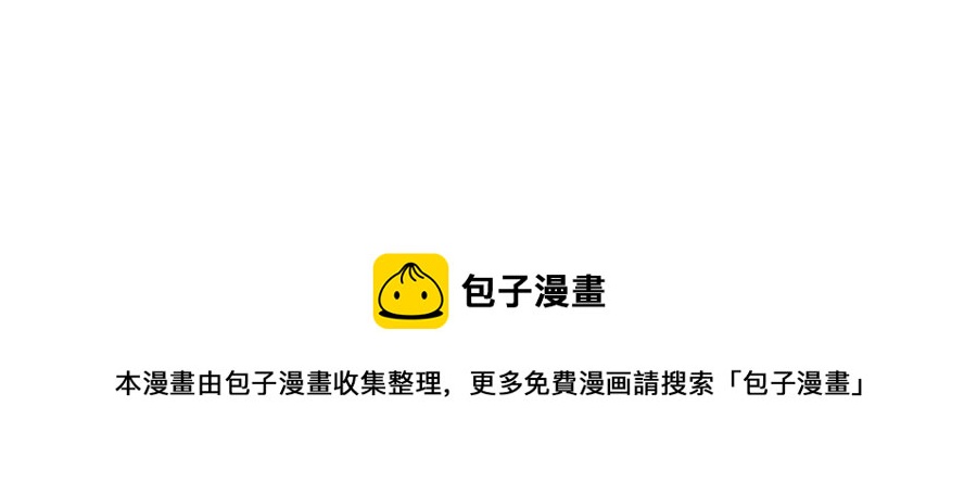 第34话 葬礼160