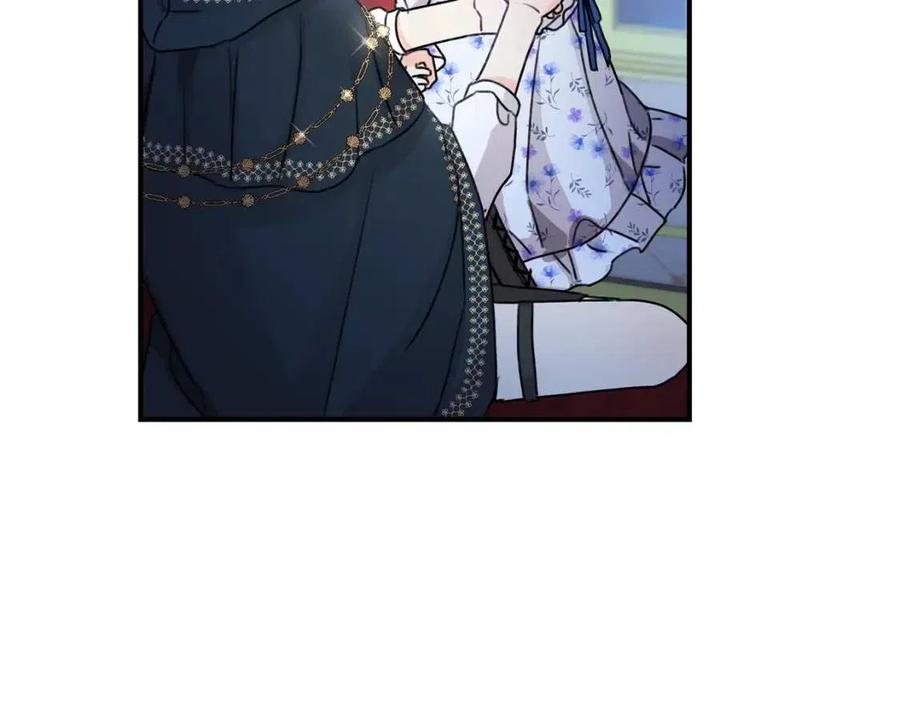 第36话 大公变小了？72